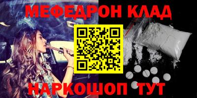 бошки Азнакаево