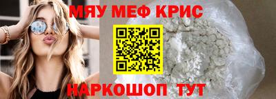бошки Азнакаево