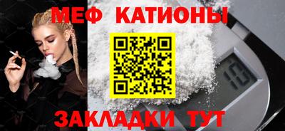 амфетамин Абинск