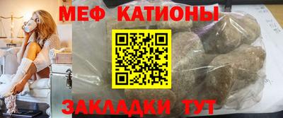бошки Азнакаево