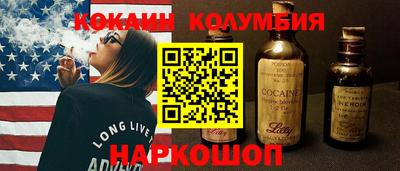бошки Азнакаево