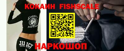 гашик Абакан