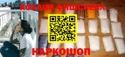 бошки Азнакаево