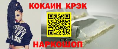 бошки Азнакаево