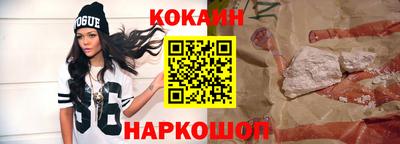 бошки Азнакаево