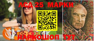 гашик Абакан