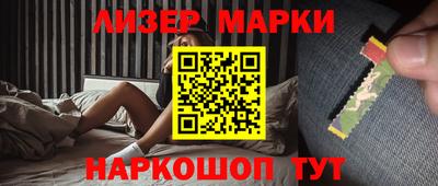 бошки Азнакаево