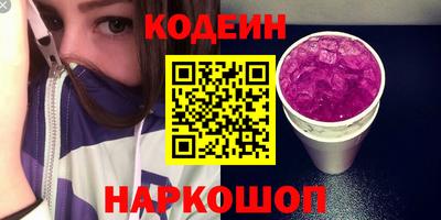 гашик Абакан