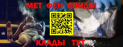 бошки Азнакаево