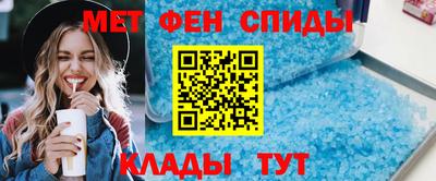 бошки Азнакаево