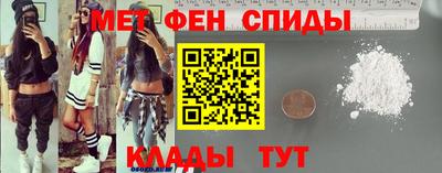 бошки Азнакаево