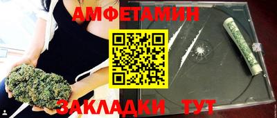 гашик Абакан