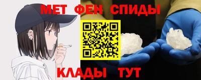 гашик Абакан