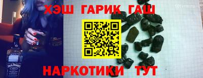 бошки Азнакаево