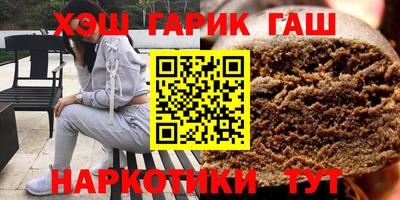 амфетамин Абинск