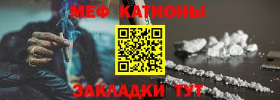 бошки Азнакаево